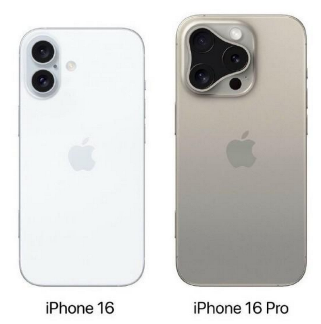 邯山苹果16维修网点分享iPhone16系列提升明显吗 