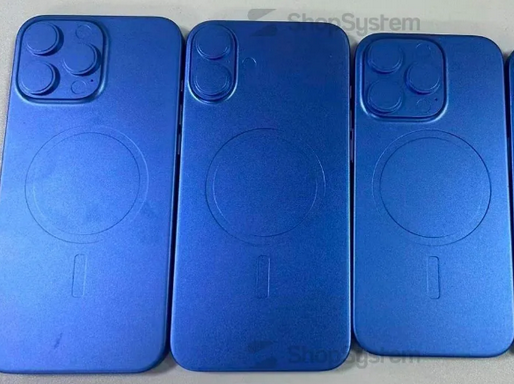 邯山苹果16维修分享iPhone16/Pro系列机模再曝光