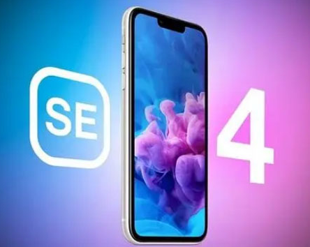 邯山苹果SE维修分享iPhoneSE受众群体是哪些 