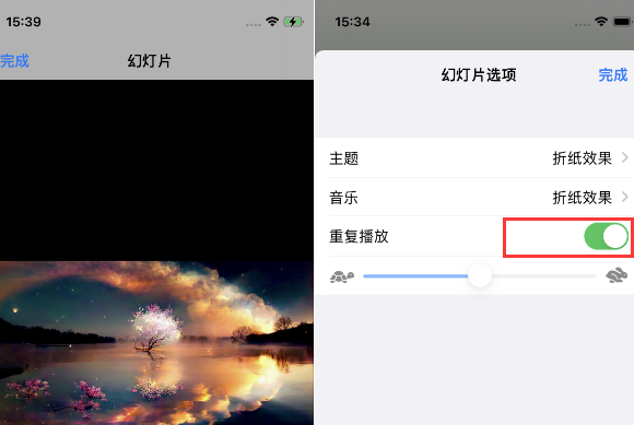 邯山苹果14维修店分享iPhone14相册视频如何循环播放