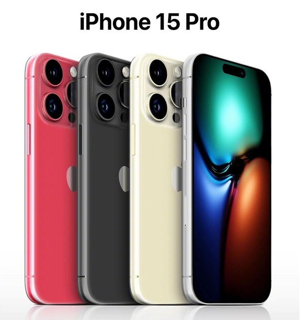 邯山苹果维修网点分享iPhone 15 Pro长什么样 