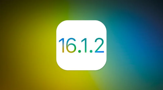 邯山苹果维修分享iOS 16.2有Bug能降级吗？ iOS 16.1.2已关闭验证 