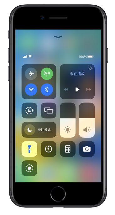 邯山苹果14维修分享苹果iPhone 14 Pro手电筒开启方法 