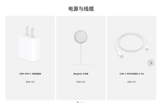 邯山苹果手机维修分享相比iPhone 14，iPhone 15有哪些变化和改进 