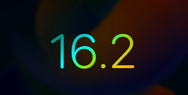 邯山苹果手机维修分享iOS16.2 正式版什么时候发布 