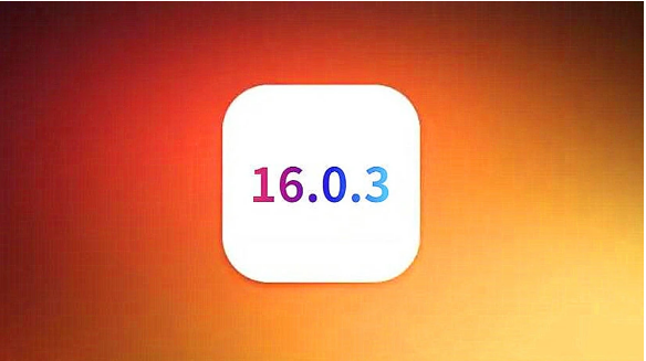 邯山苹果手机维修分享iOS16.0.3正式版值得更新吗 