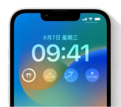 邯山苹果手机维修分享iOS16锁屏时间字体修改教程 