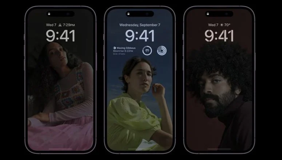 邯山苹果14维修分享iPhone 14 Pro系列全天候显示会自动关闭 