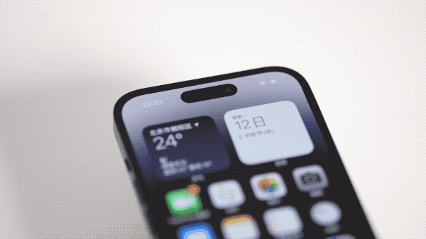 邯山苹果14维修分享如何告诉别人你换了iPhone 14 Pro 