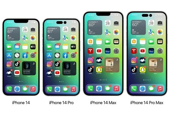 邯山苹果14维修分享iPhone14可以分期吗 