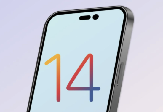 邯山苹果14维修分享苹果iPhone14最快什么时候可以到手 