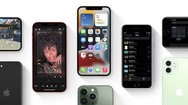 邯山苹果手机维修分享iPhone14Pro涨价吗 