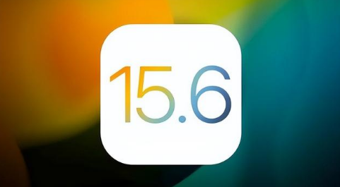 邯山苹果手机维修分享iOS 15.6正式版是否可以无脑冲 
