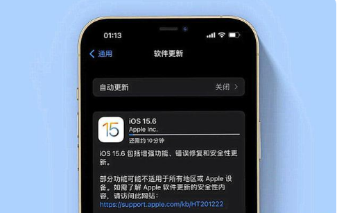 邯山苹果手机维修分享iOS 15.6续航怎么样 