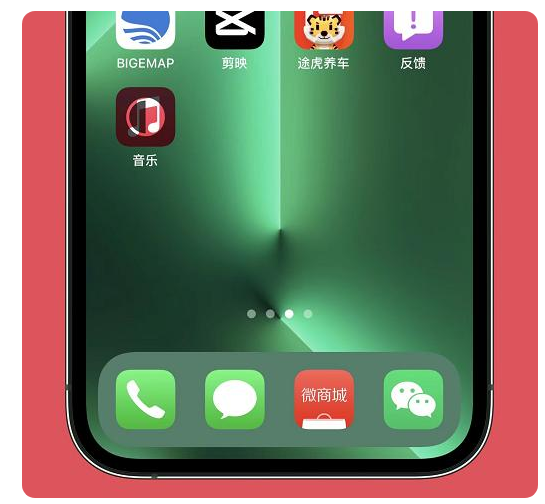 邯山苹果手机维修分享iOS15.6正式版解决了哪些问题 