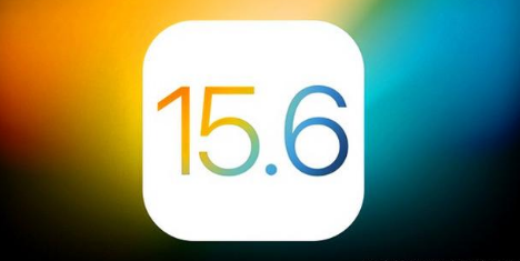 邯山苹果手机维修分享iOS 15.6 RC版已知BUG有哪些 