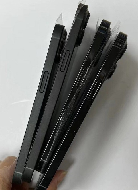 邯山苹果14维修分享iPhone14电池多少毫安 