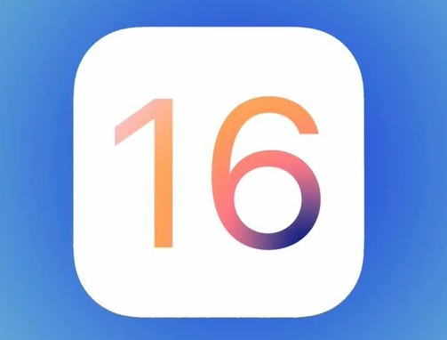 邯山苹果手机维修分享iOS16不支持iPhone6s，手中的6s怎么办 