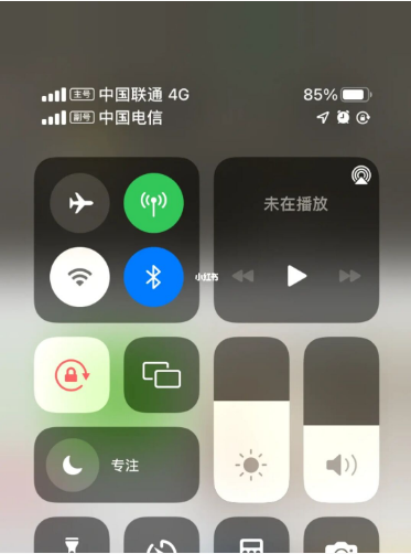 邯山苹果手机维修分享iPhone双卡信号解决办法 