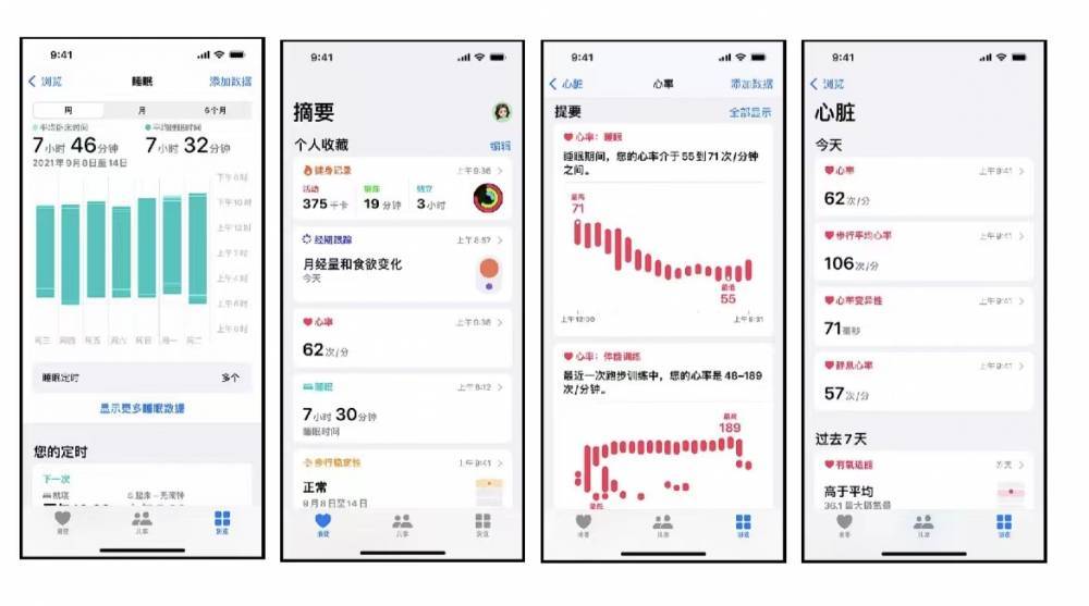 邯山苹果手机维修分享iPhone实用功能汇总 