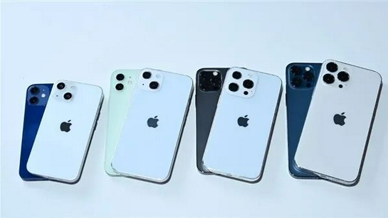 邯山苹果手机维修分享iPhone 13价格怎么样 