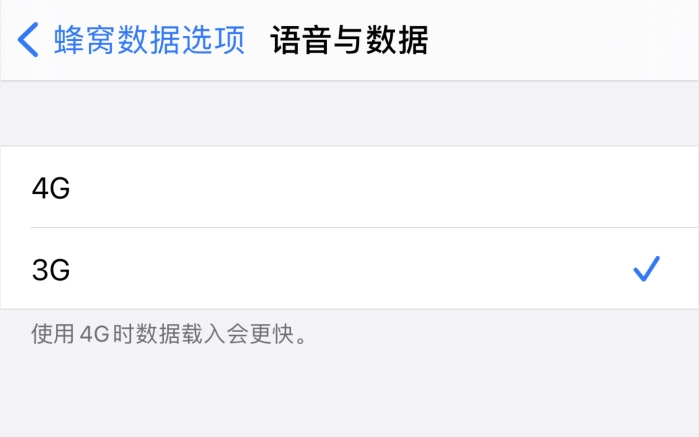 邯山苹果手机维修分享iPhone 更新系统后找不到“个人热点”选项怎么办 