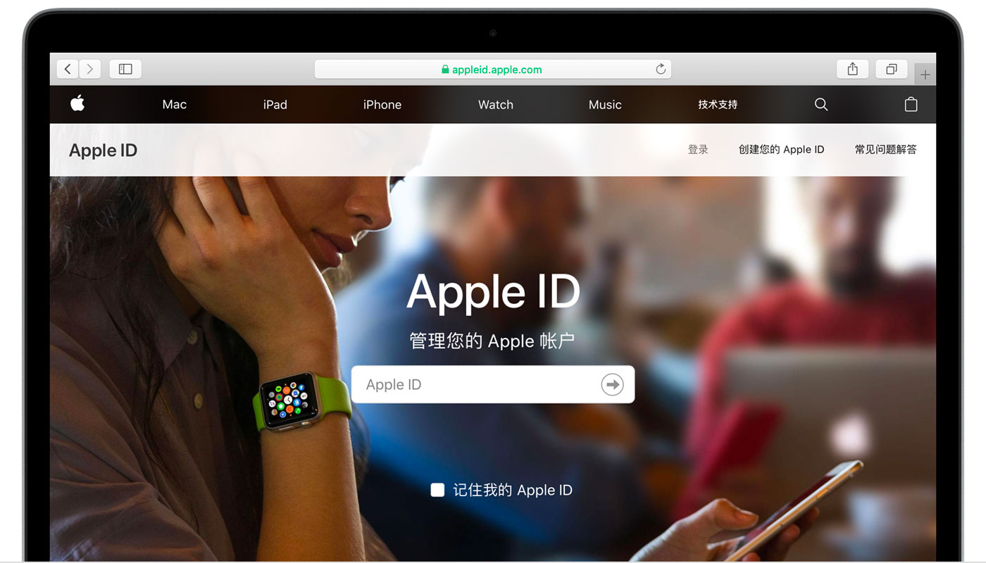 邯山苹果手机维修分享iPhone 用户需注意 