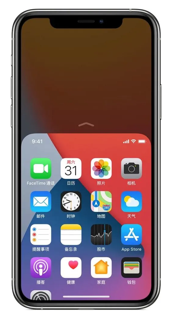 邯山苹果手机维修分享iPhone 12单手点按屏幕使用方法 