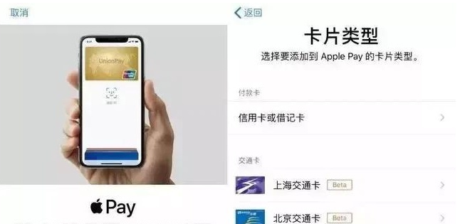 邯山苹果手机维修分享iPhone12 手机NFC使用方法 