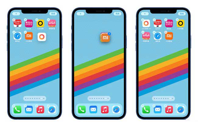 邯山苹果手机维修分享iPhone 12如何批量移动 App 图标 