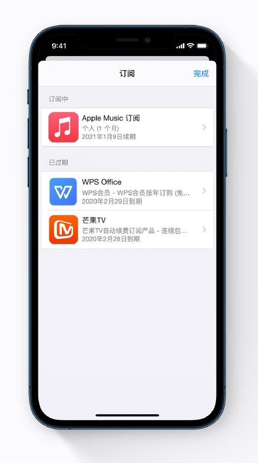 邯山苹果手机维修分享小技巧 