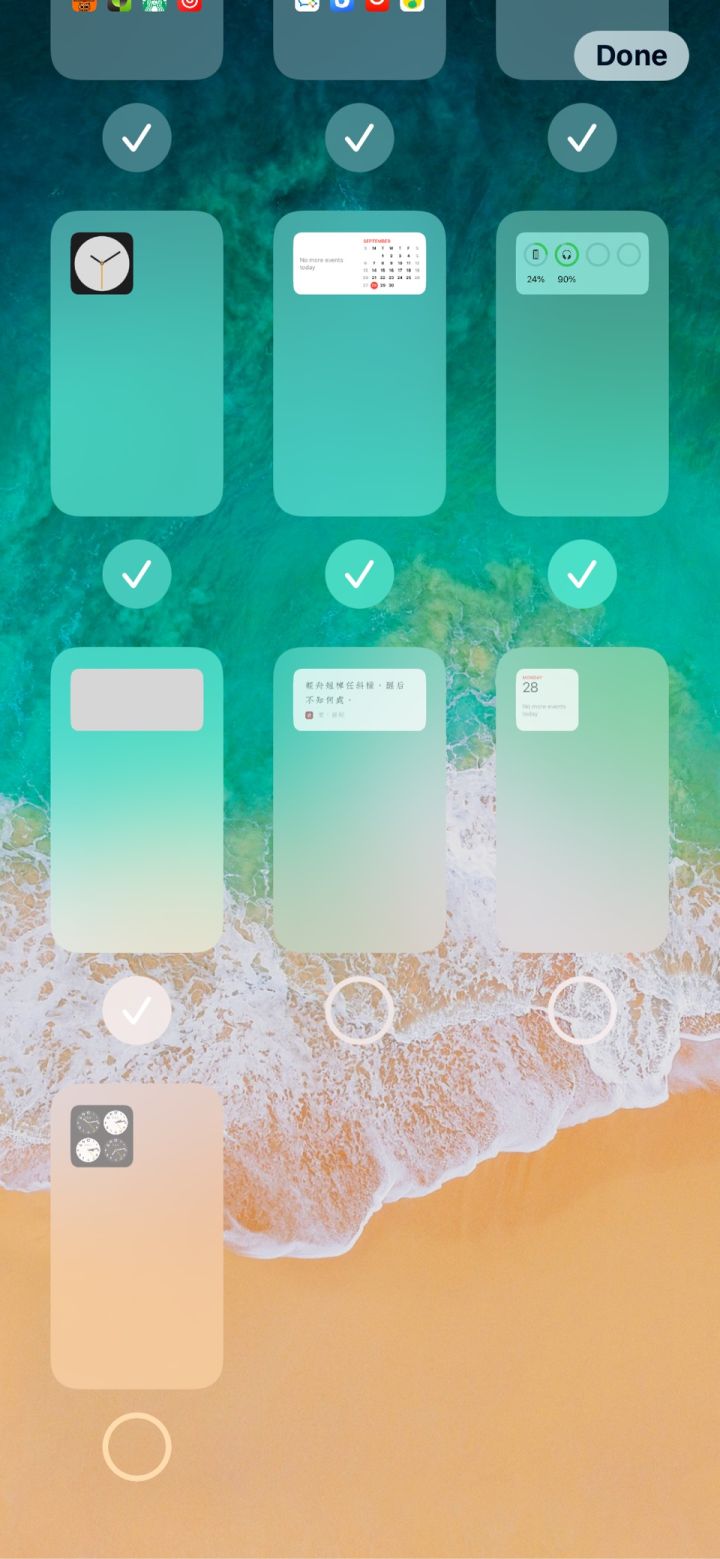 邯山苹果手机维修分享iPhone 升级 iOS 14 后的四个实用小技巧 