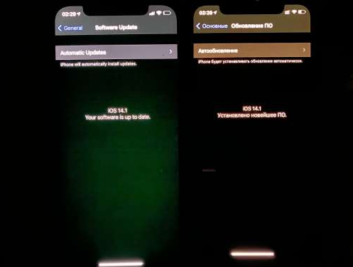 邯山苹果手机维修分享iPhone12问题汇总 