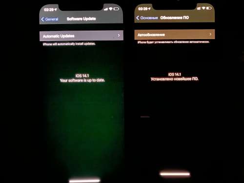 邯山苹果手机维修分享iPhone 12 显示黑色画面时发绿光怎么办 