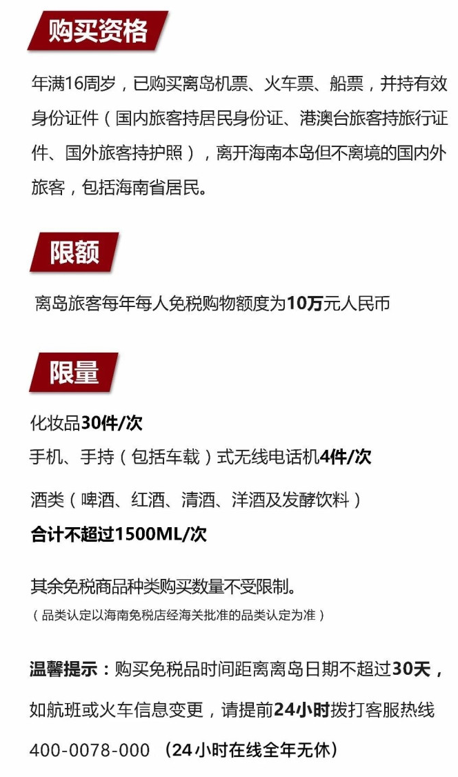 邯山苹果手机维修分享琼版 iPhone 12 售价 4784 元起，如何才能买到 