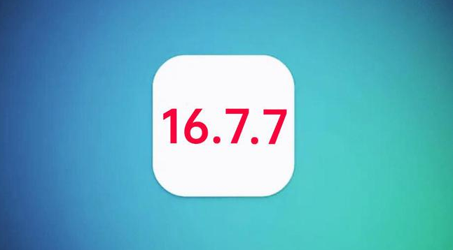 邯山苹果手机维修分享iOS 16.7.7正式版升级_iOS 16.7.7 正式版一键刷机教程 