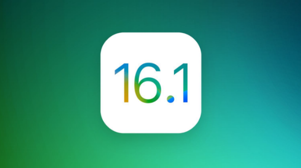 邯山苹果手机维修分享iOS 16.1 RC版升级_iOS 16.1 RC版一键刷机教程 