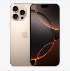 邯山苹果维修点分享iPhone 16 Pro Max黑屏小众问题解析 