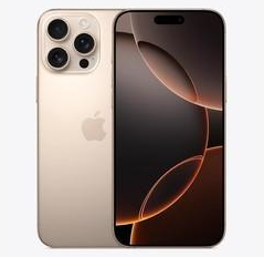 邯山苹果维修点分享iPhone 16 Pro Max发烫多重诱因解析 
